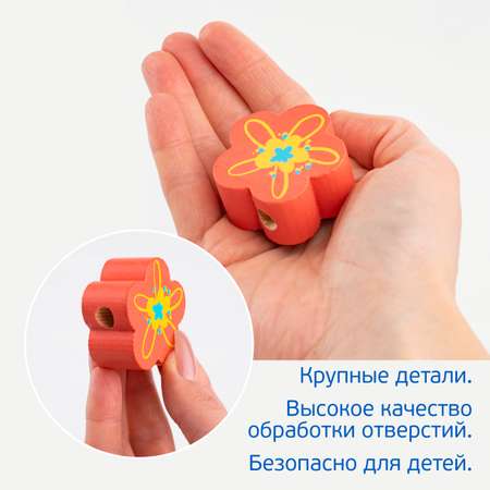 Игрушка Томик шнуровка Полянка