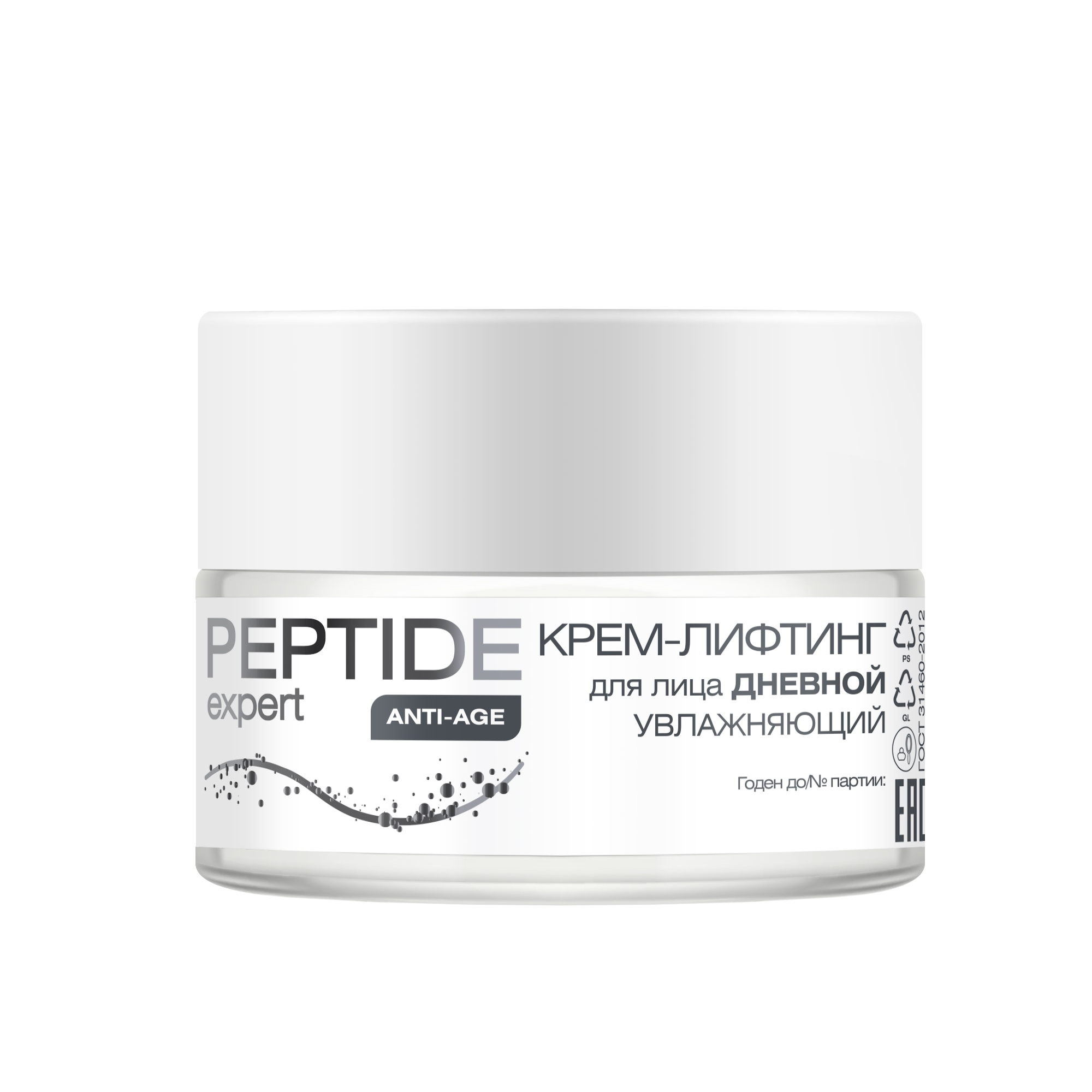 Крем-лифтинг PEPTIDE expert для лица дневной - фото 1