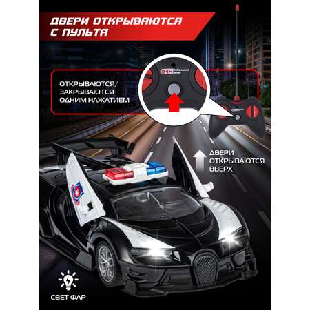 Полицейская машина РУ AUTODRIVE 1:24