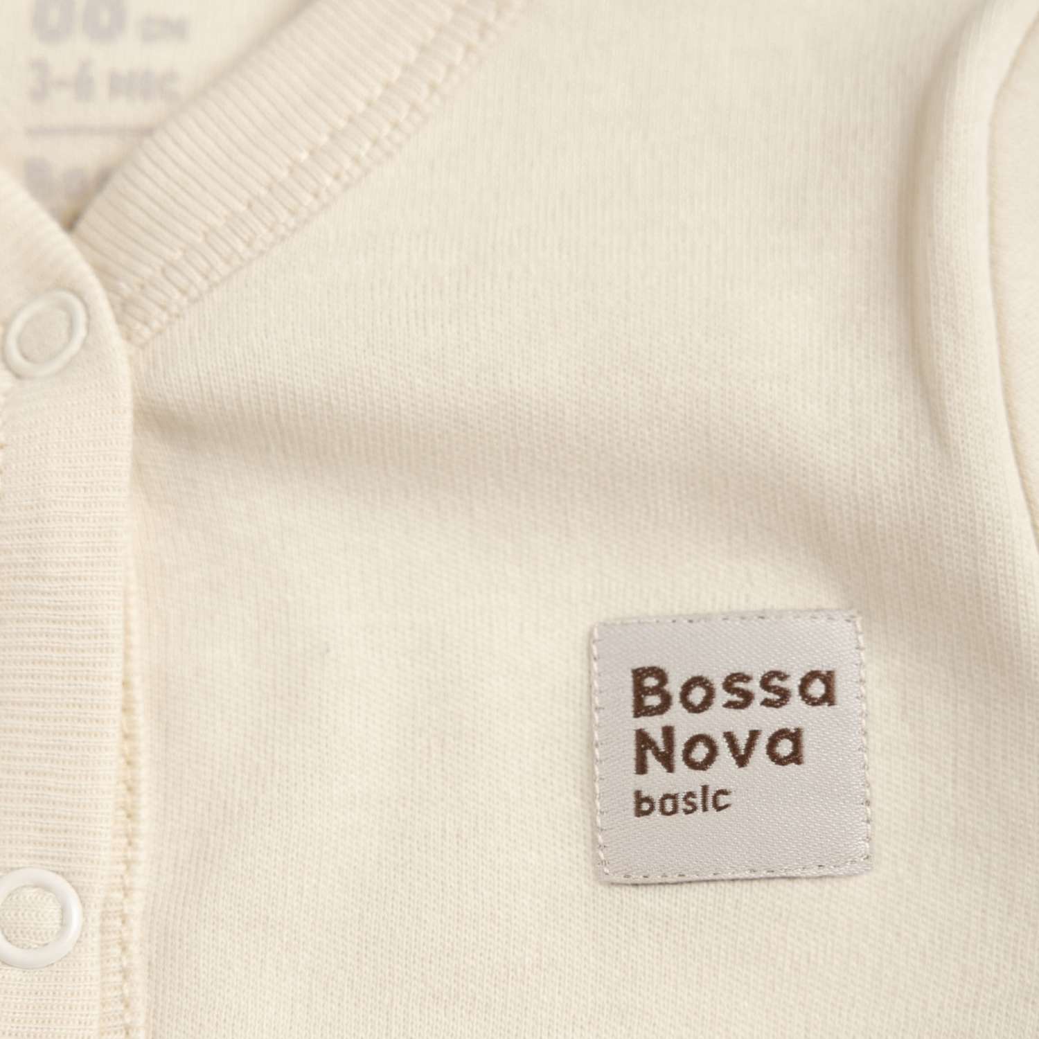 Комбинезон Bossa Nova 514У-361-М - фото 5