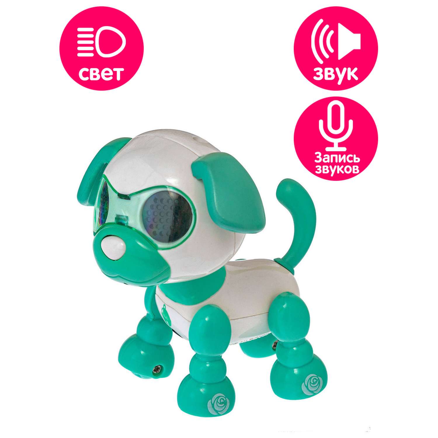 Интерактивная игрушка Mioshi Милый щеночек Зелёный 10 см свет звук - фото 1