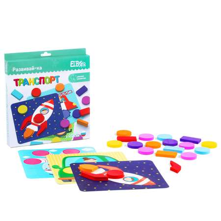 Игра развивающая ElBascoToys с карточками Развивайка Транспорт