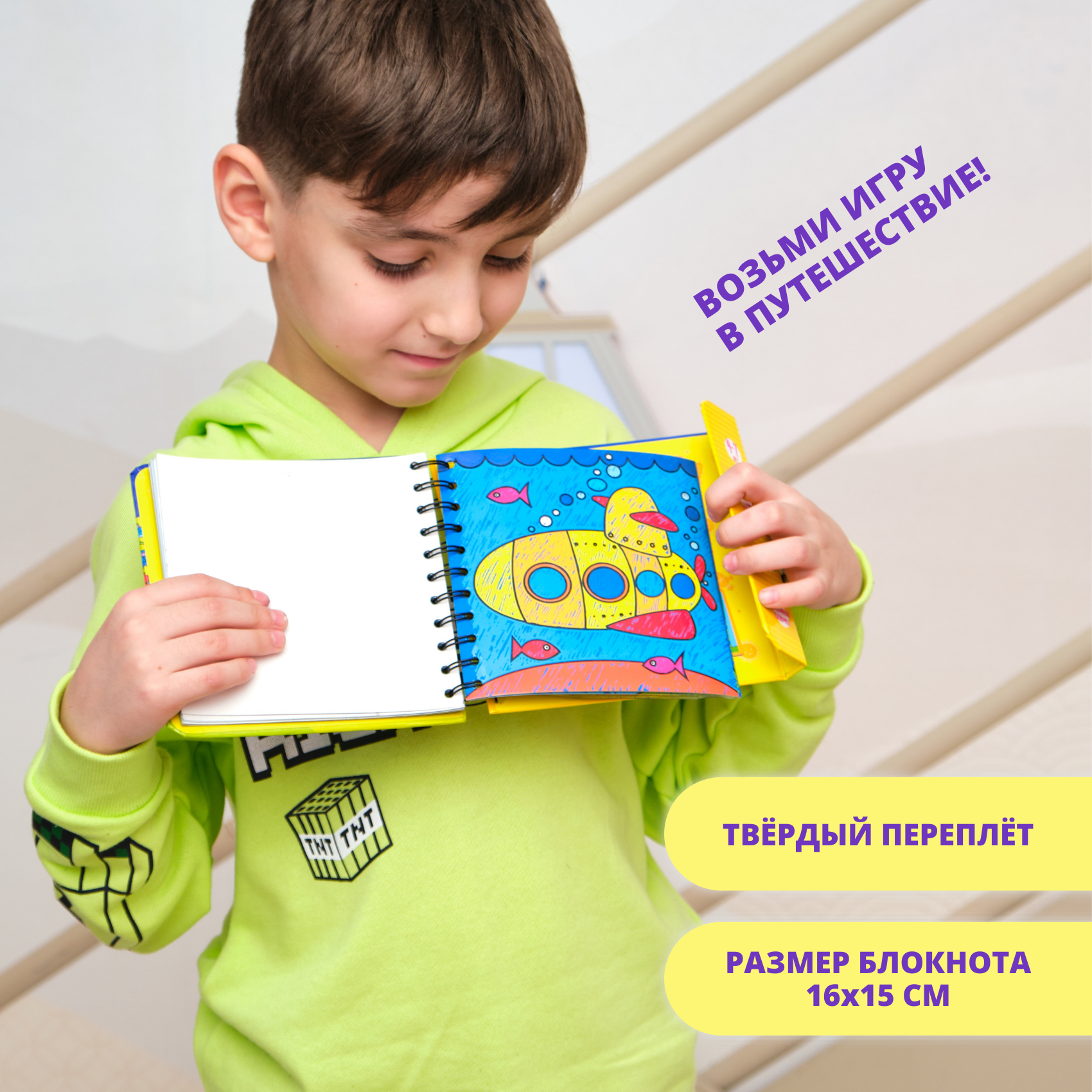 Настольная игра Дрофа-Медиа - фото 5