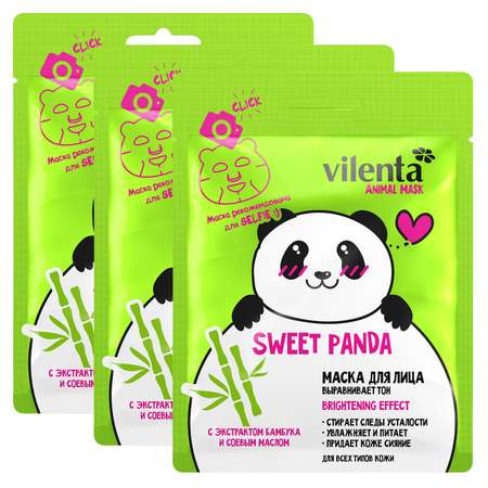Селфи-маска для лица Vilenta тканевая Sweet Panda 3 шт