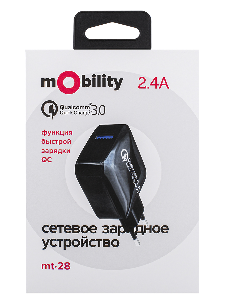 Сетевое ЗУ mObility mt-28 USB QC 3.0 черный - фото 2