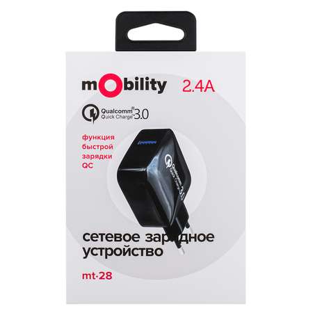 Сетевое ЗУ mObility mt-28 USB QC 3.0 черный