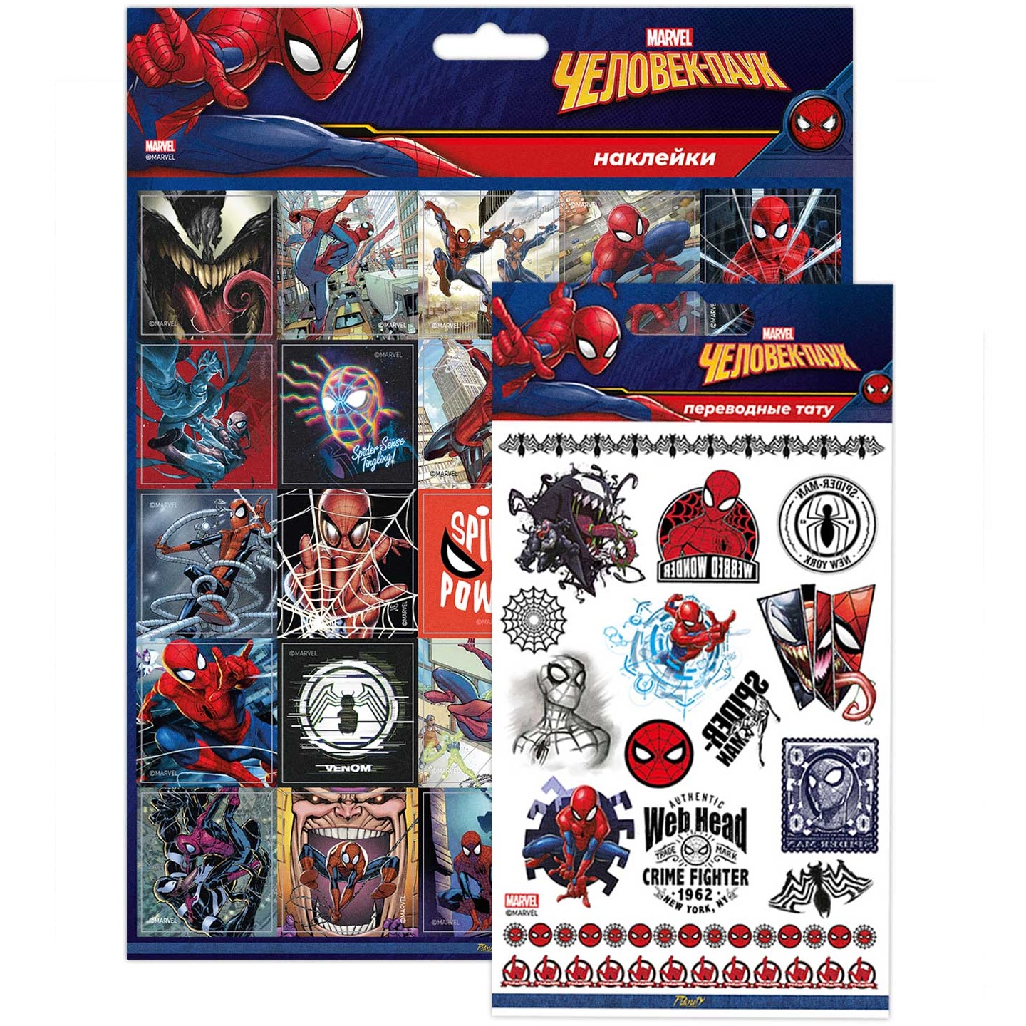 Набор наклеек PrioritY Пленочных и временных тату Marvel Человек Паук - фото 1