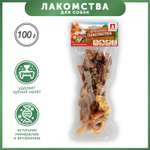 Лакомства для собак Зоогурман Фермерские лакомства Мясной микс 100г