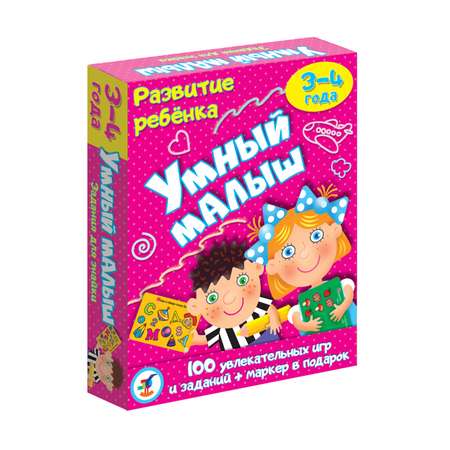 Карточная игра Дрофа-Медиа Умный малыш 3561