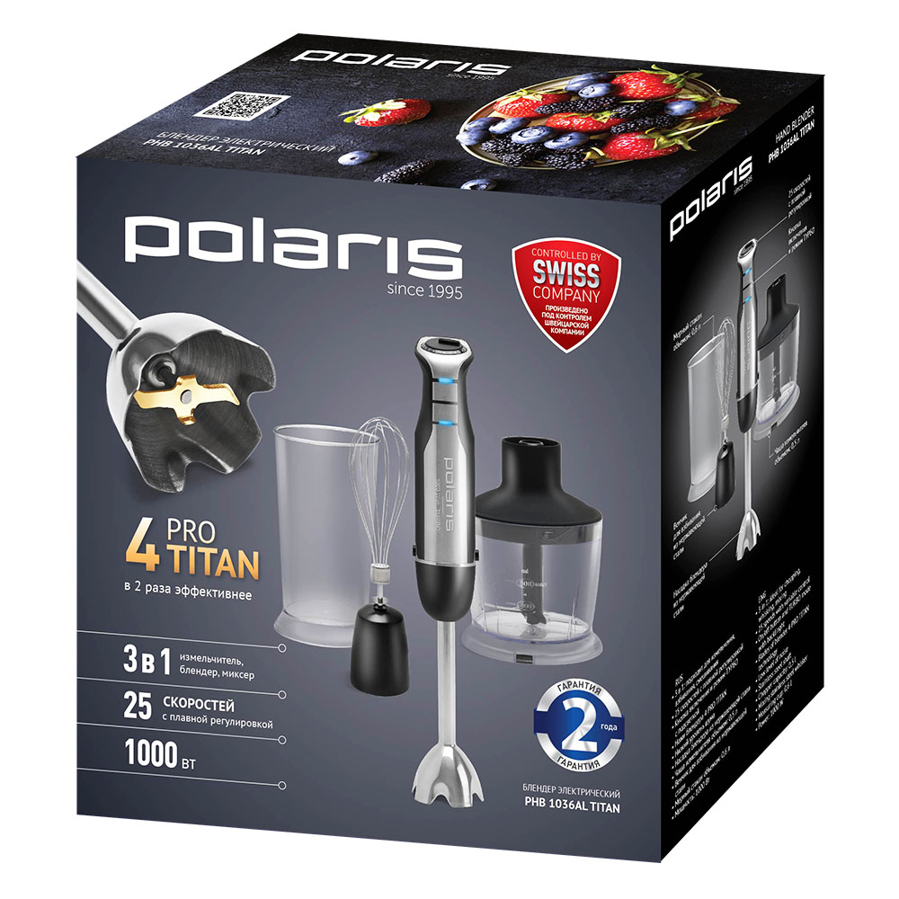 Блендер Polaris PHB 1036AL titan - фото 8