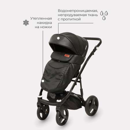 Коляска 3в1 Riko Basic Aicon Ecco