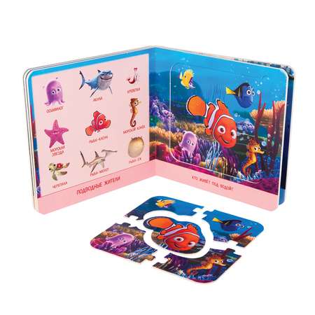 Книжка-игрушка Степ Пазл Подводный мир Disney