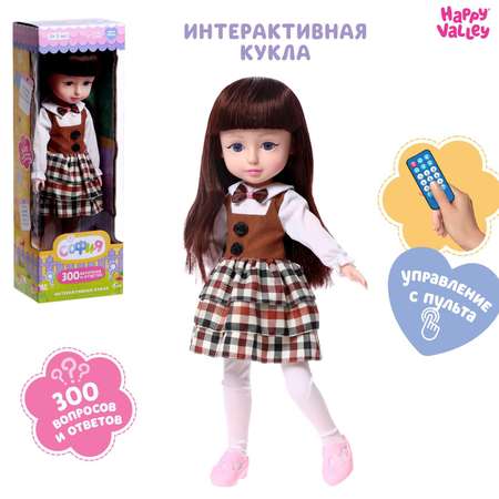 Кукла Happy Valley интерактивная «София» 300 вопросов и ответов на них