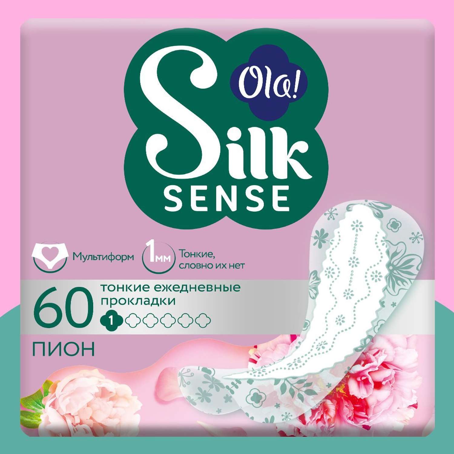 Ежедневные прокладки Ola! Silk Sense Light ультратонкие аромат Белый пион 60 шт - фото 1