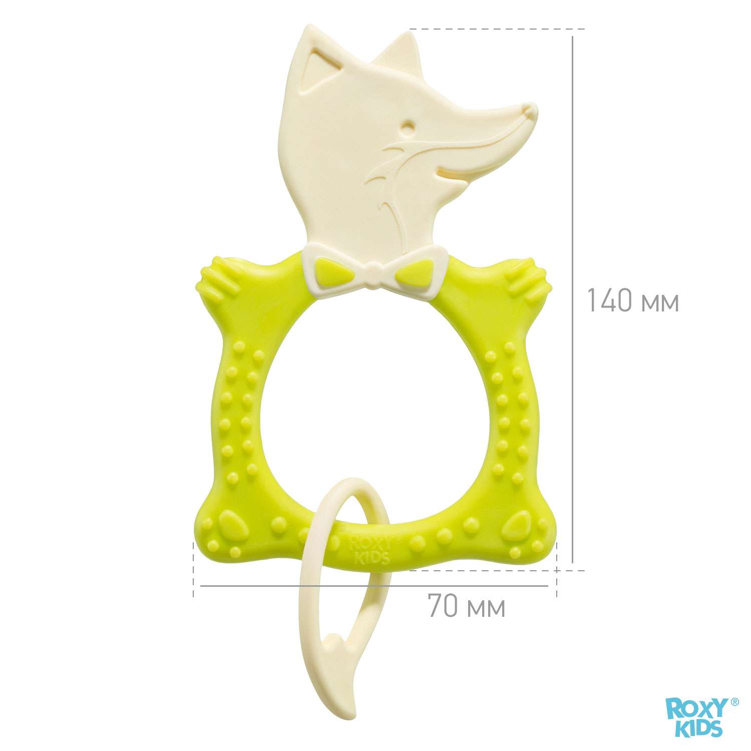 Прорезыватель для зубов ROXY-KIDS Fox teether цвет зеленый - фото 2
