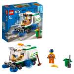 Конструктор LEGO City Great Vehicles Машина для очистки улиц 60249