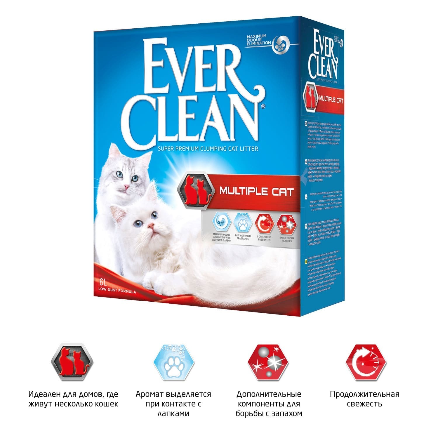 Наполнитель для кошек EVER CLEAN Multiple Cat комкующийся 6л - фото 2