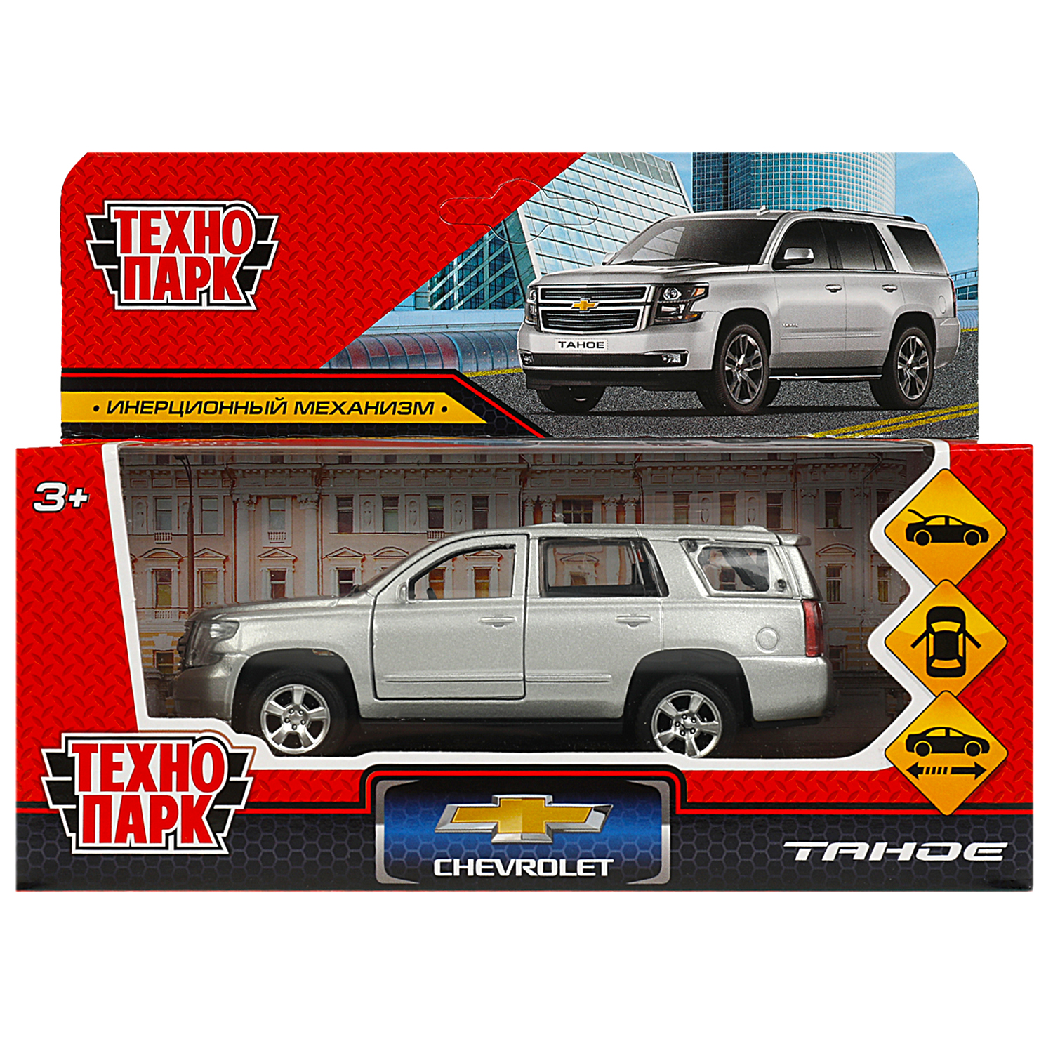 Машина Технопарк Chevrolet Tahoe 362813 купить по цене 929 ₽ в  интернет-магазине Детский мир