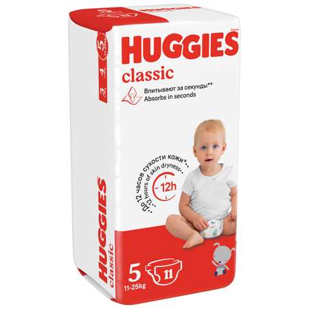 Подгузники Huggies Classic 5 11-25кг 11шт