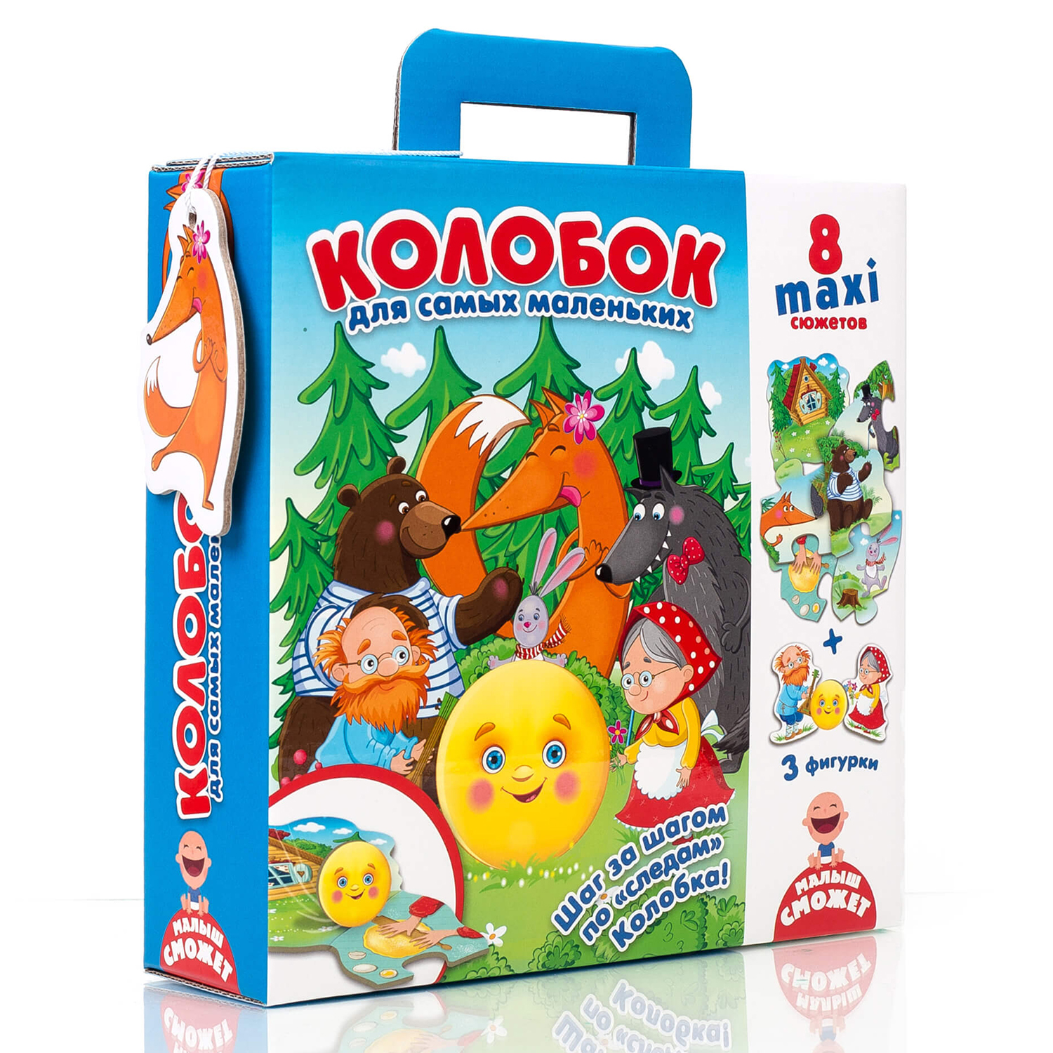 Настольная игра Vladi Toys Путешествие по сказке Колобок - фото 3