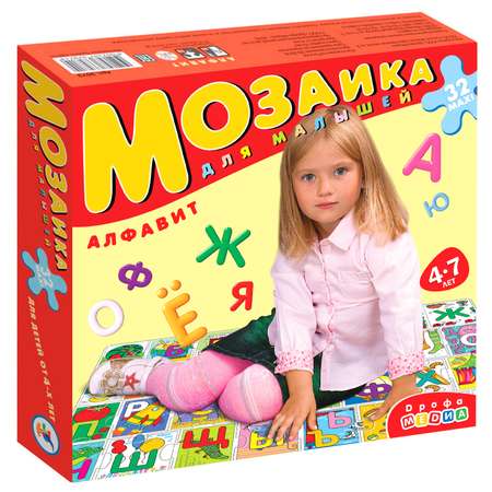 Мозаика напольная Дрофа-Медиа Алфавит 3073