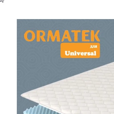 Ormatek для Universal
