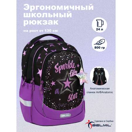 Школьный рюкзак BELMIL leisure Sparkle Like a Star серия 338-87-A29