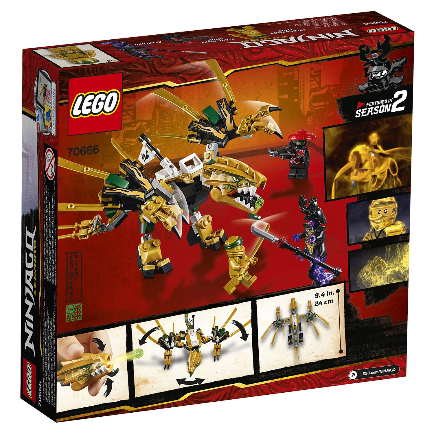 Конструктор LEGO Ninjago Золотой Дракон 70666 - фото 3
