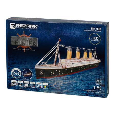 Сборная модель REZARK Титаник