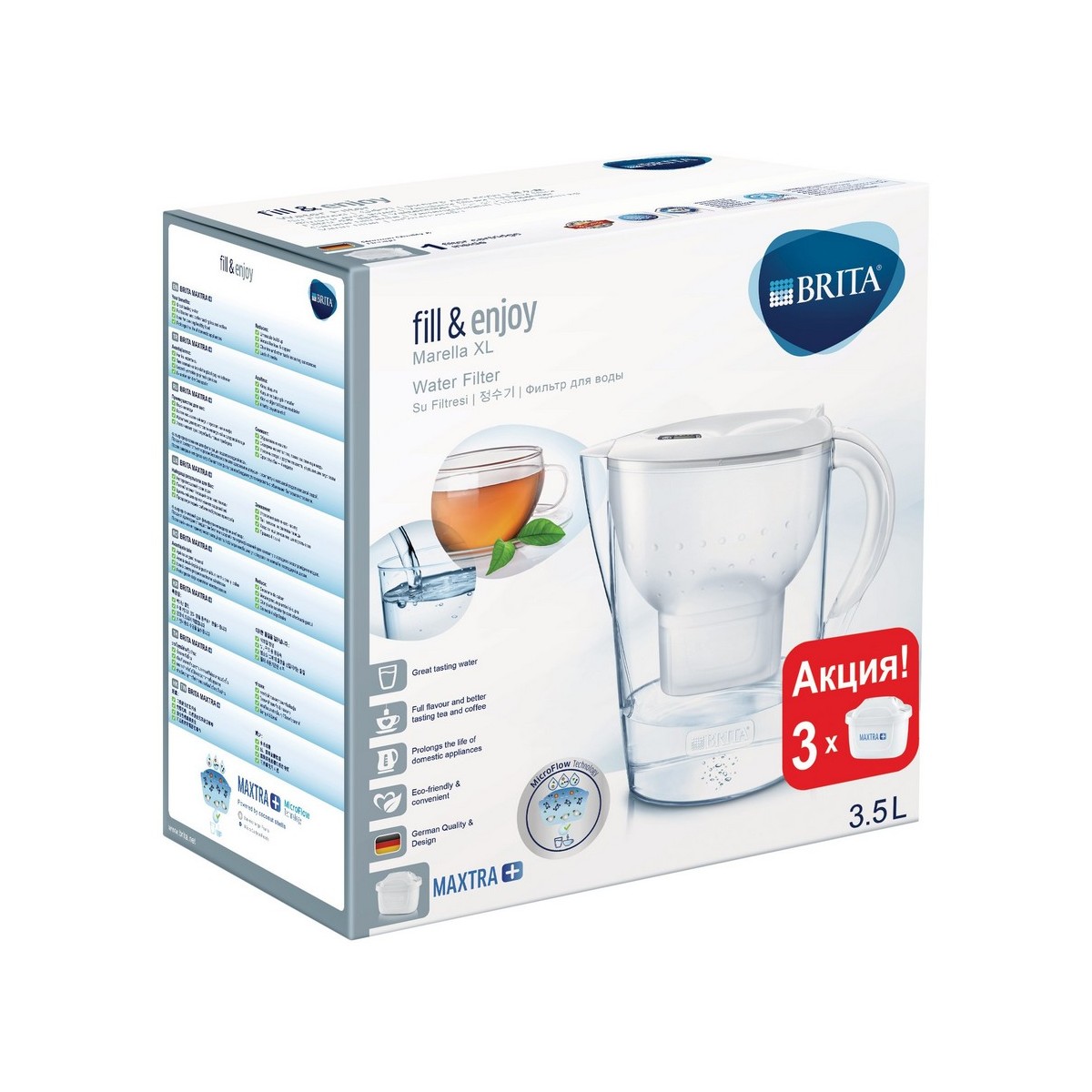 Фильтр-кувшин BRITA Marella XL ME4W 3MX+ белый 3.5л - фото 2