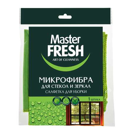 Салфетка для стекол и зеркал Master Fresh микрофибра С0006171