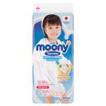 Подгузники-трусики Moony Girl XXL 13-28кг 26шт