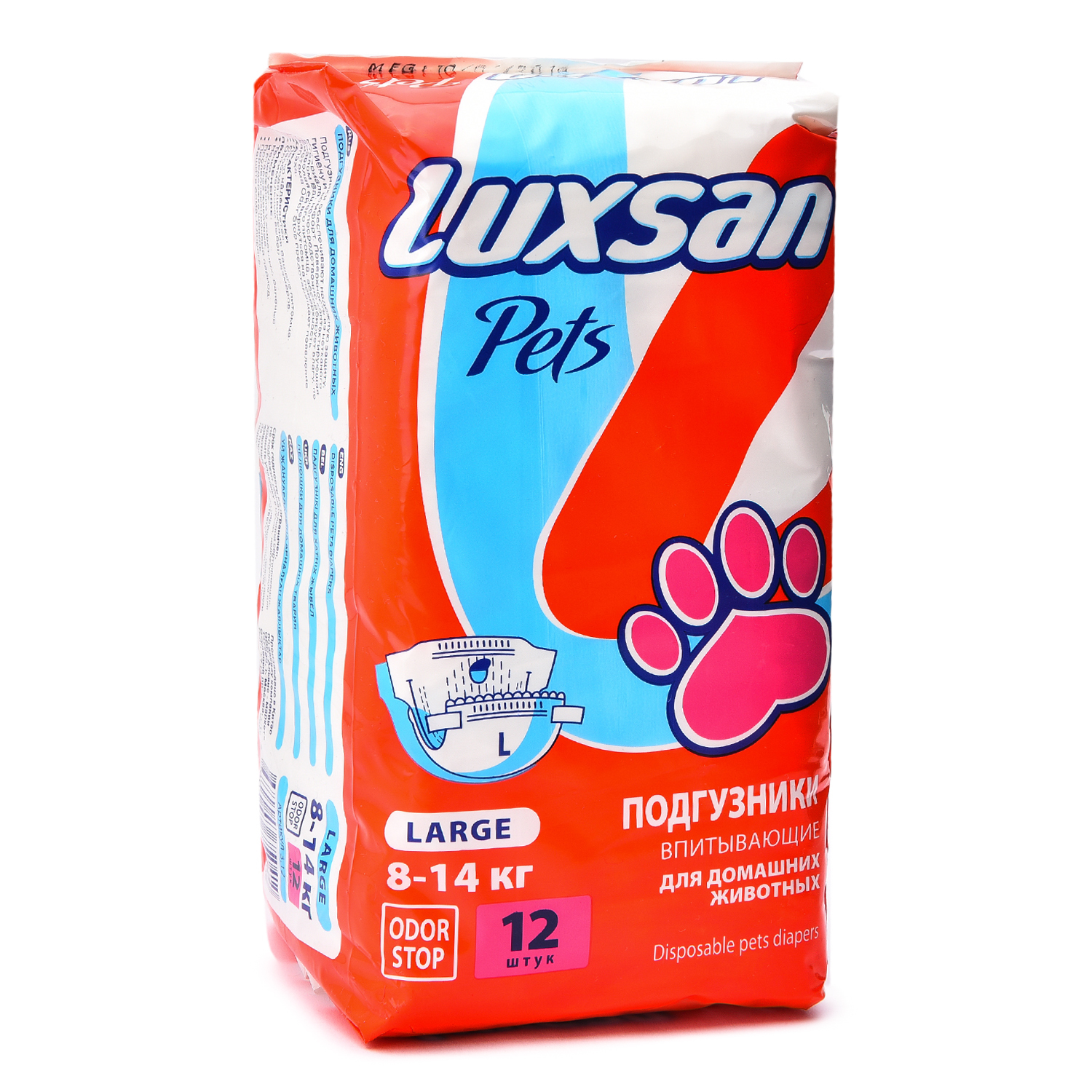 Подгузники для животных Luxsan Pets впитывающие L 8-14кг 12шт - фото 1