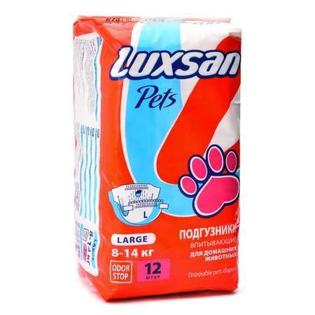 Подгузники для животных Luxsan Pets впитывающие L 8-14кг 12шт