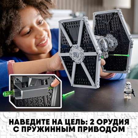 Конструктор LEGO Star Wars Имперский истребитель СИД 75300