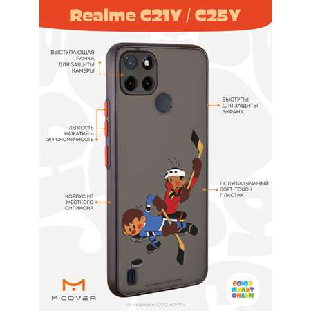 Противоударный чехол Mcover для смартфона Realme C21y Союзмультфильм Нападающий Вымпела