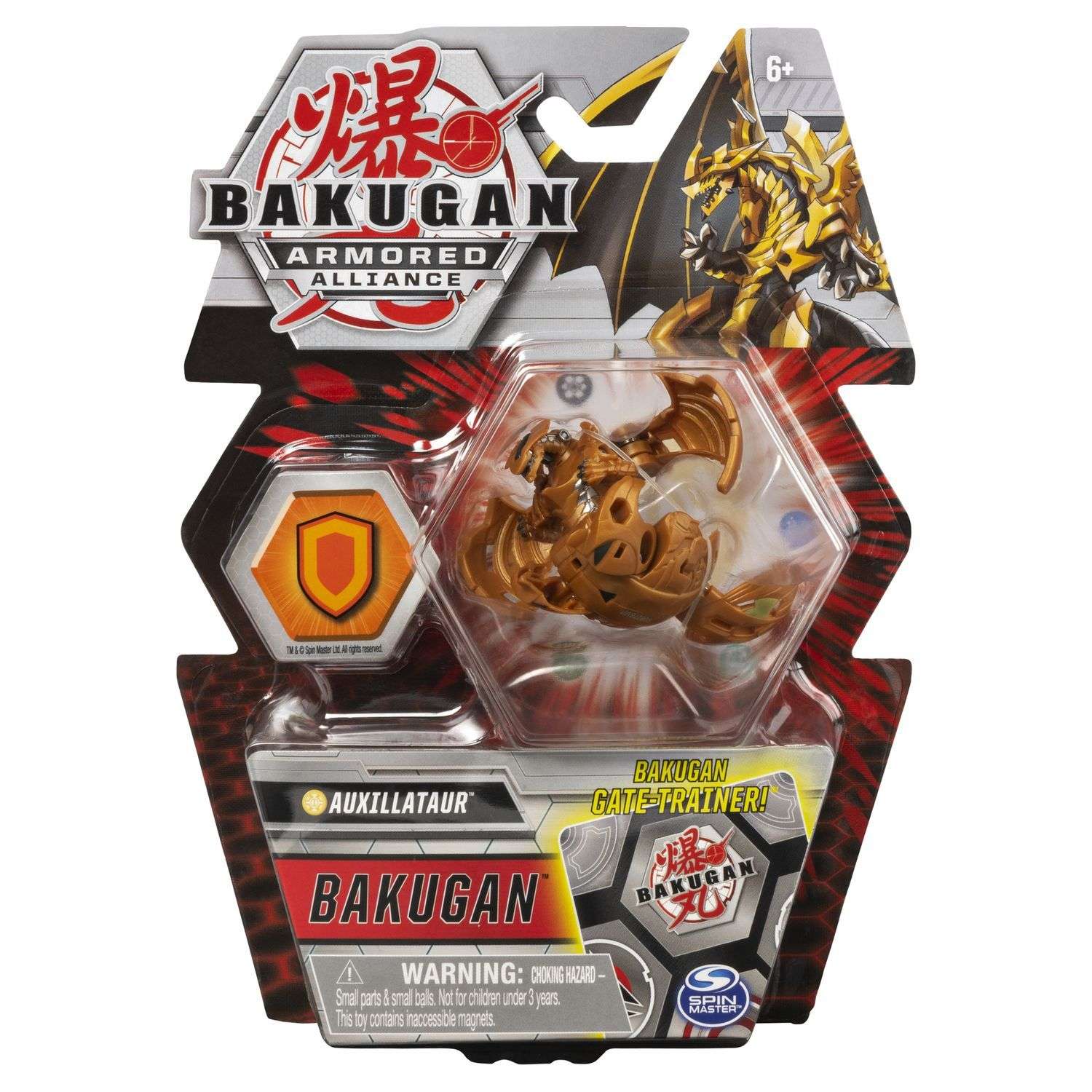 Фигурка-трансформер Bakugan S2 Bahamut Gold 6055868/20124102 - фото 2