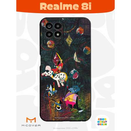 Силиконовый чехол Mcover для смартфона Realme 8i Союзмультфильм Щелкунчик и мышиный король