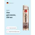 Лак для волос WELLA Wellaflex сила контроля 250 мл