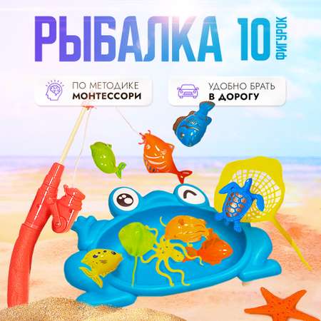 Развивающий игровой набор SHARKTOYS Детская магнитная игра Рыбалка