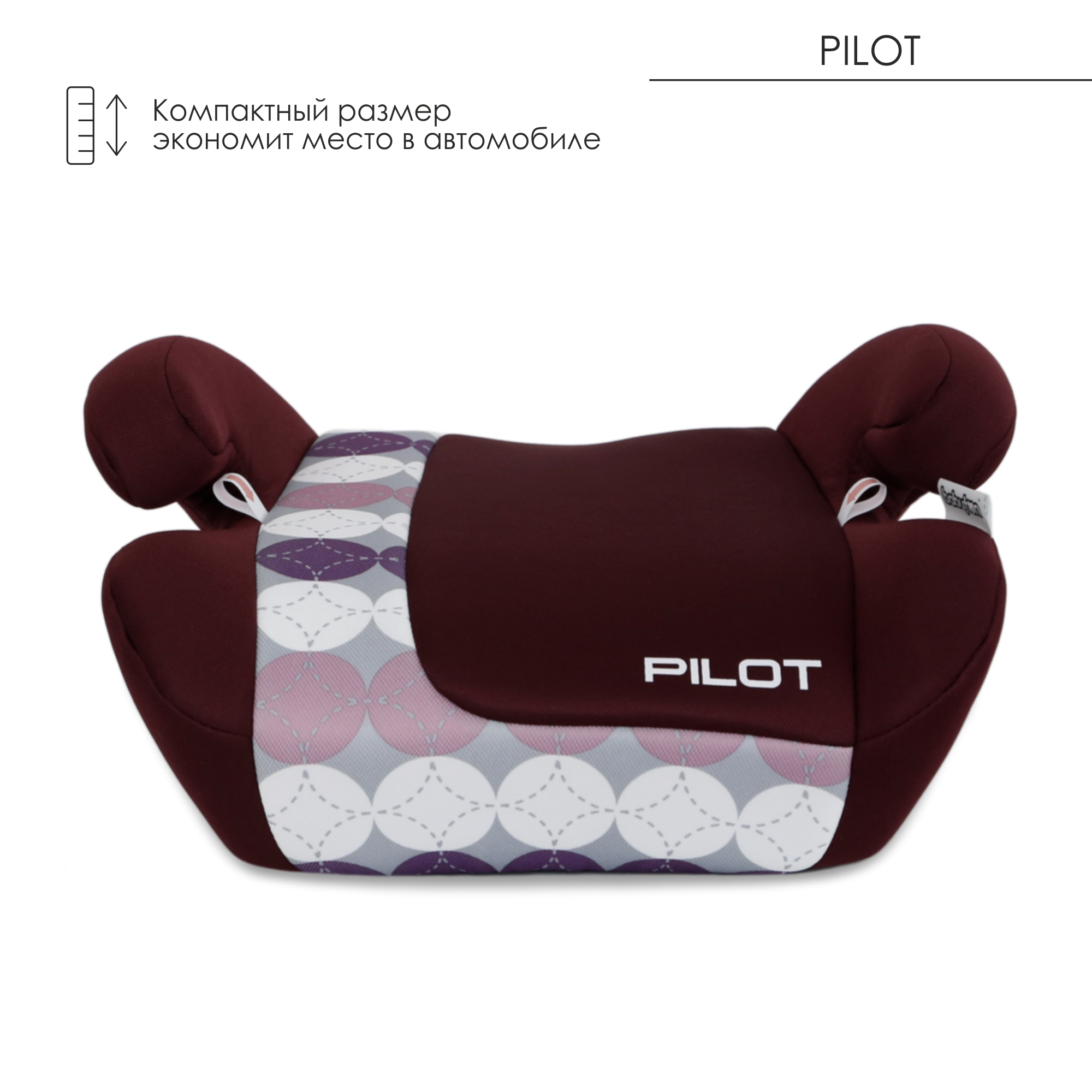 Автокресло Babyton Pilot Cherry print 3 (22-36 кг) - фото 3