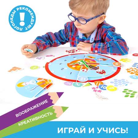 Игра развивающая PicnMix на липучках Умные часики 112011