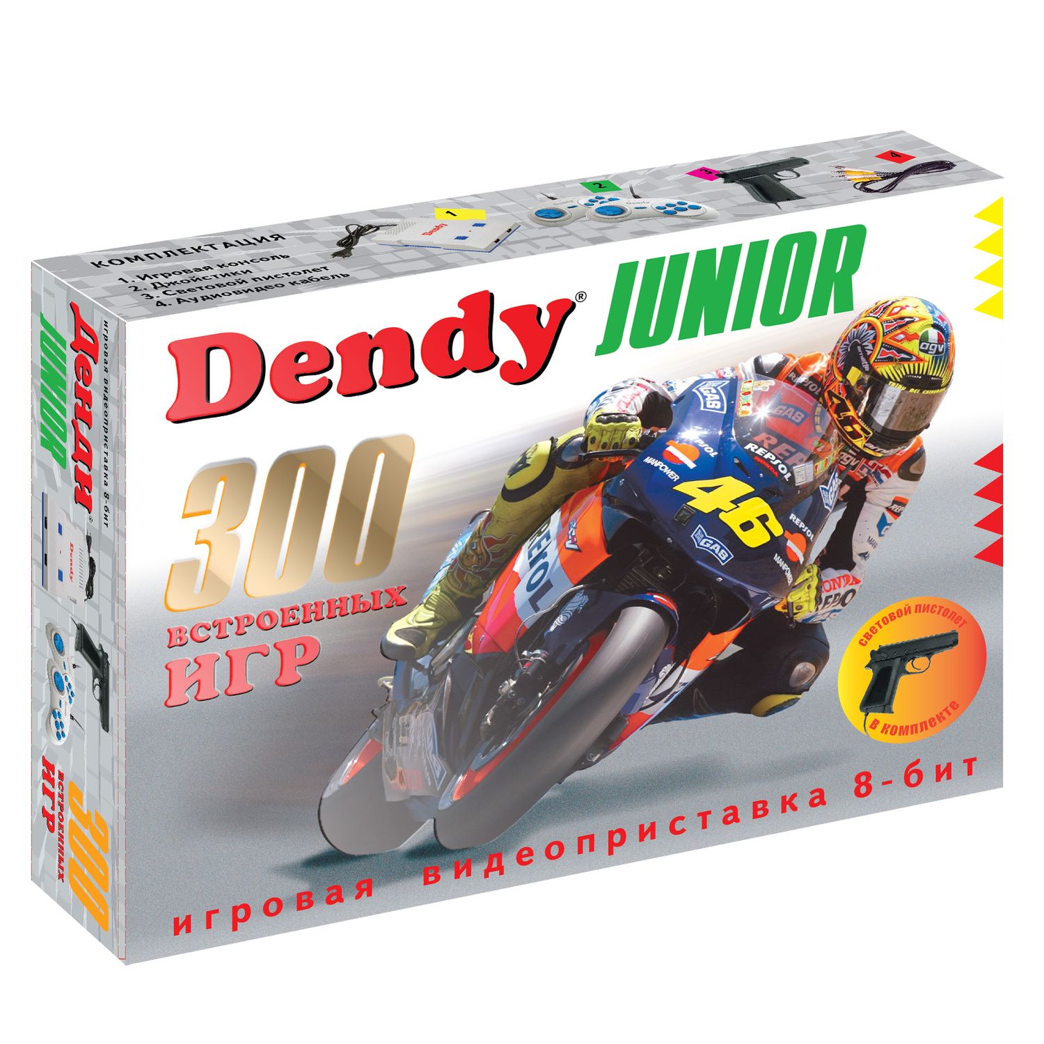 Игровая приставка Dendy Junior 300 игр + пистолет