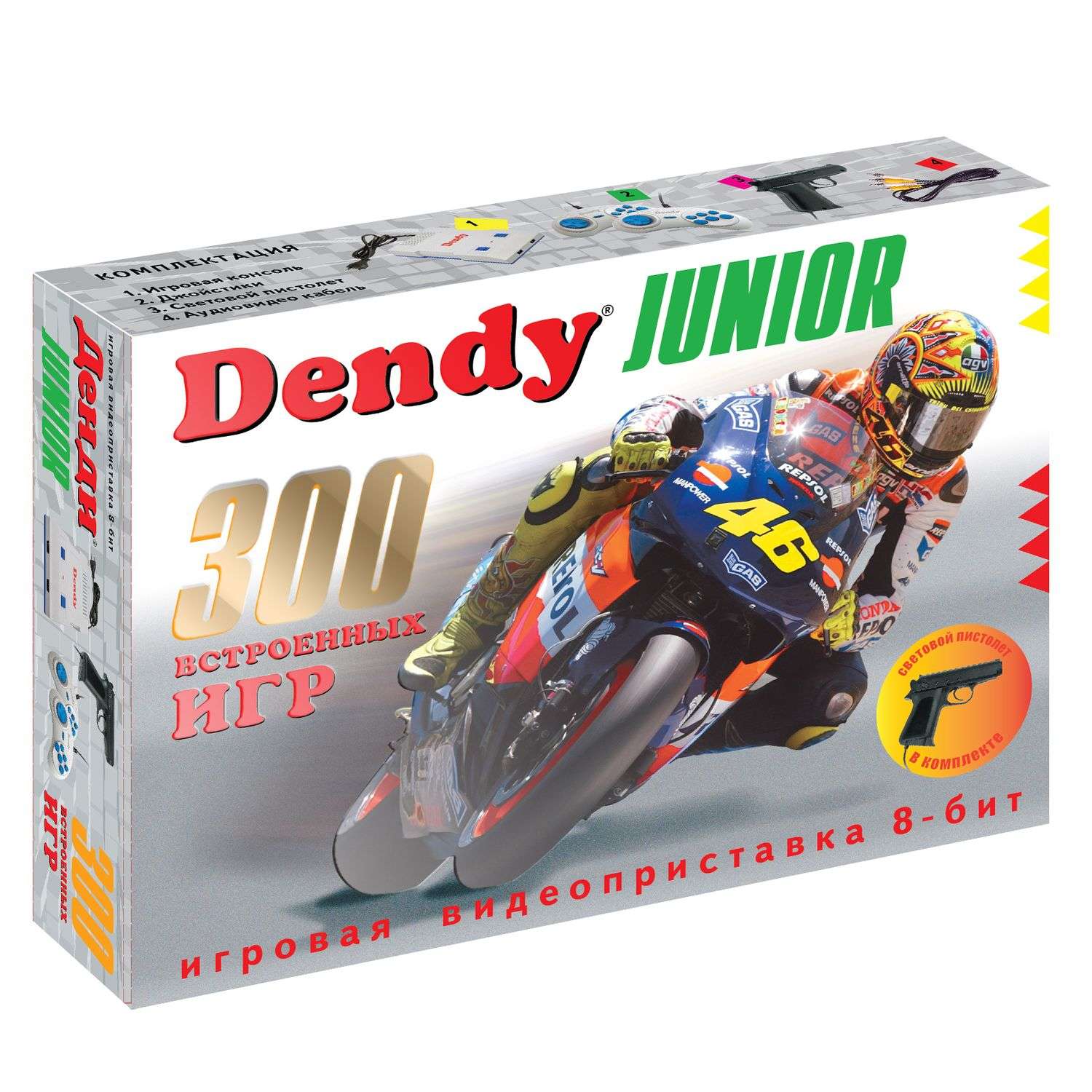 Игровая приставка Dendy Junior 300 игр + пистолет - фото 1