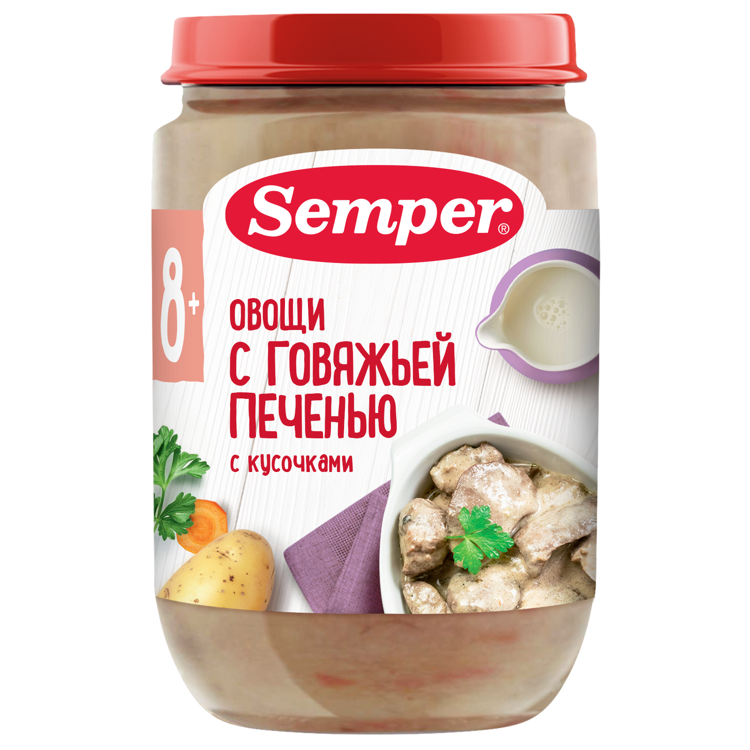 Пюре Semper овощи-телячья печень 190г с 8месяцев - фото 1