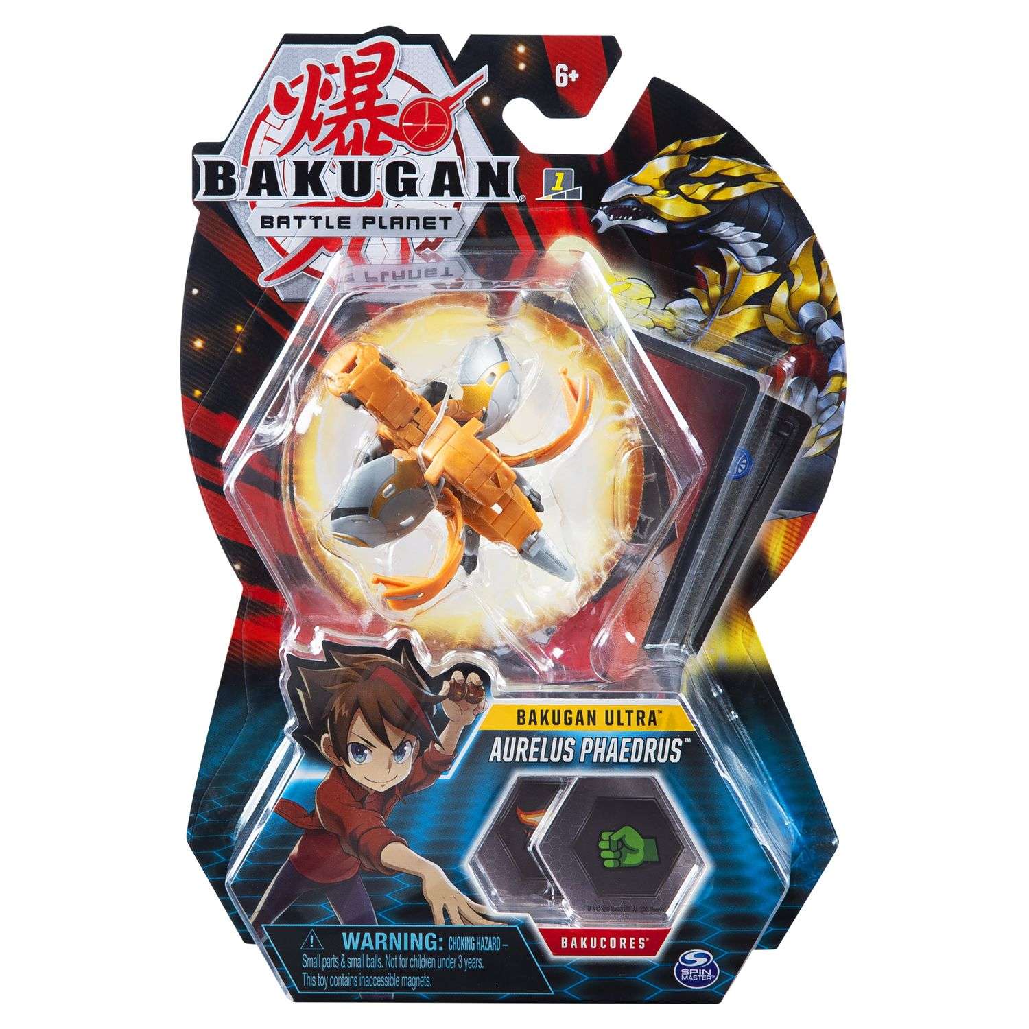 Фигурка-трансформер Bakugan Ультра LngBdyDrgn Gld 6045146/20118132 - фото 2