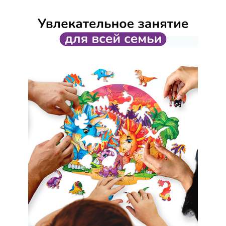 Пазл фигурный деревянный Active Puzzles Семья Трицератопсов