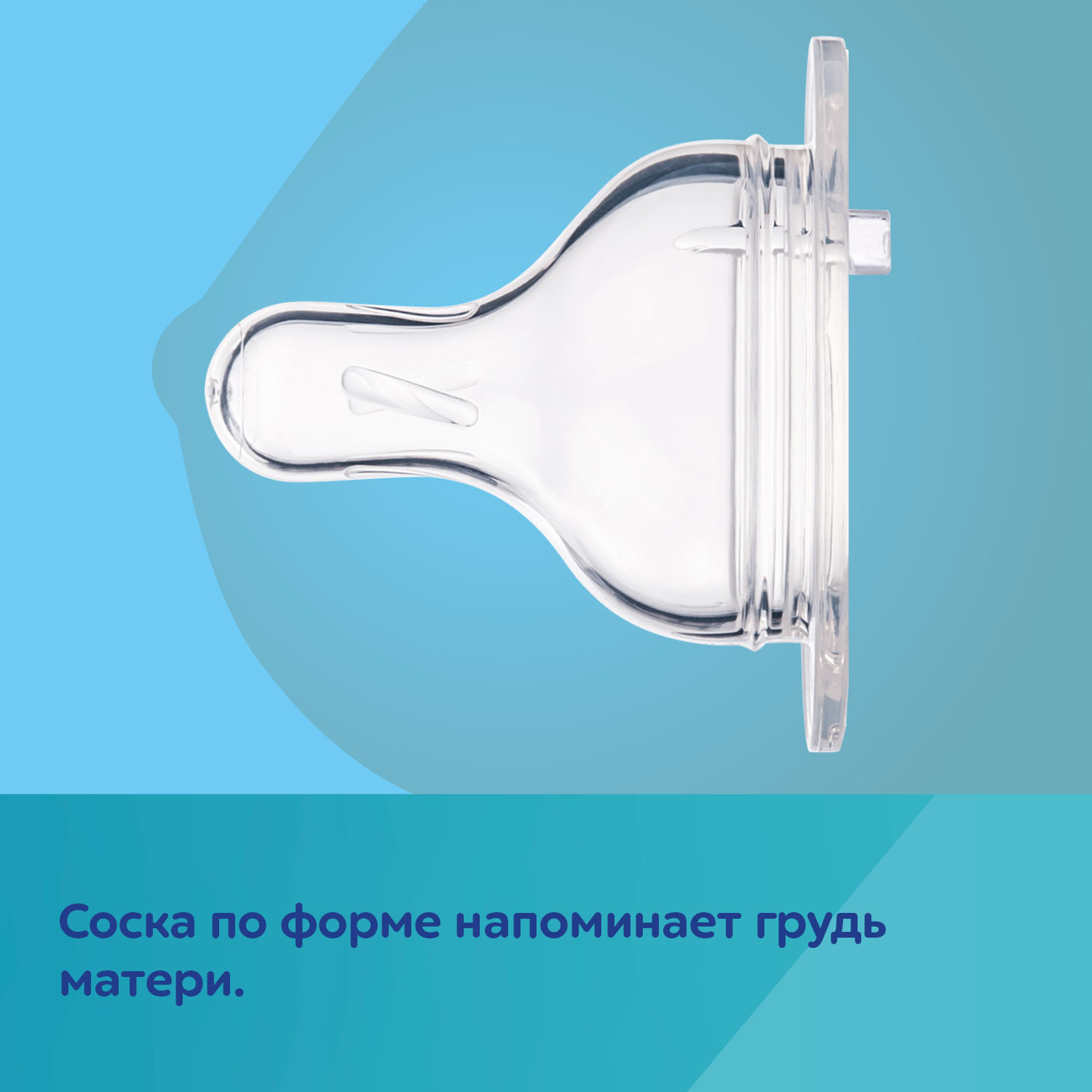 Бутылочка Canpol Babies Newborn baby EasyStart с широким горлышком антиколиковая 120мл с 0месяцев Голубая - фото 11