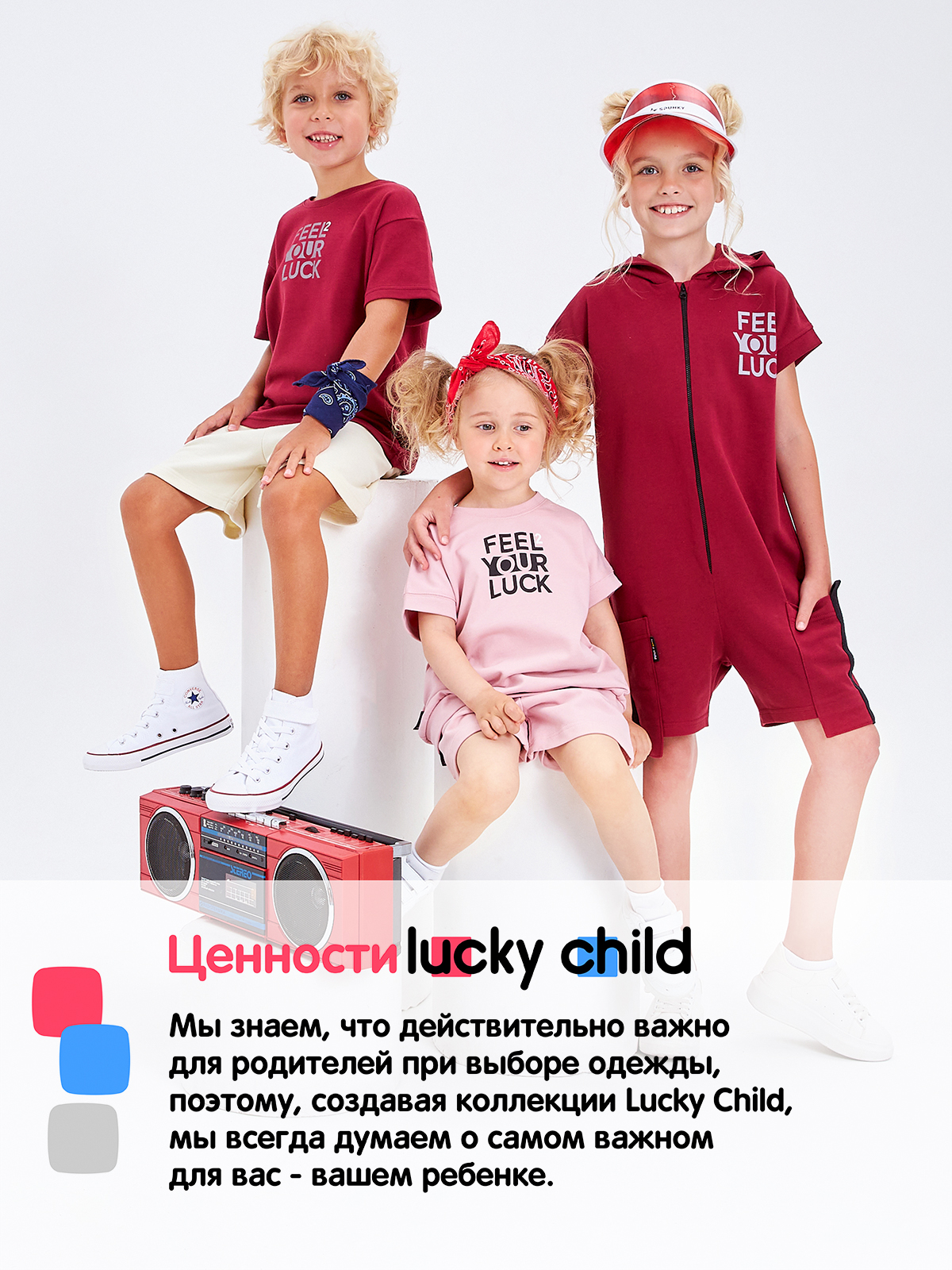 Комбинезон оверсайз Lucky Child 73-31пф/бежевый/2-12 - фото 6