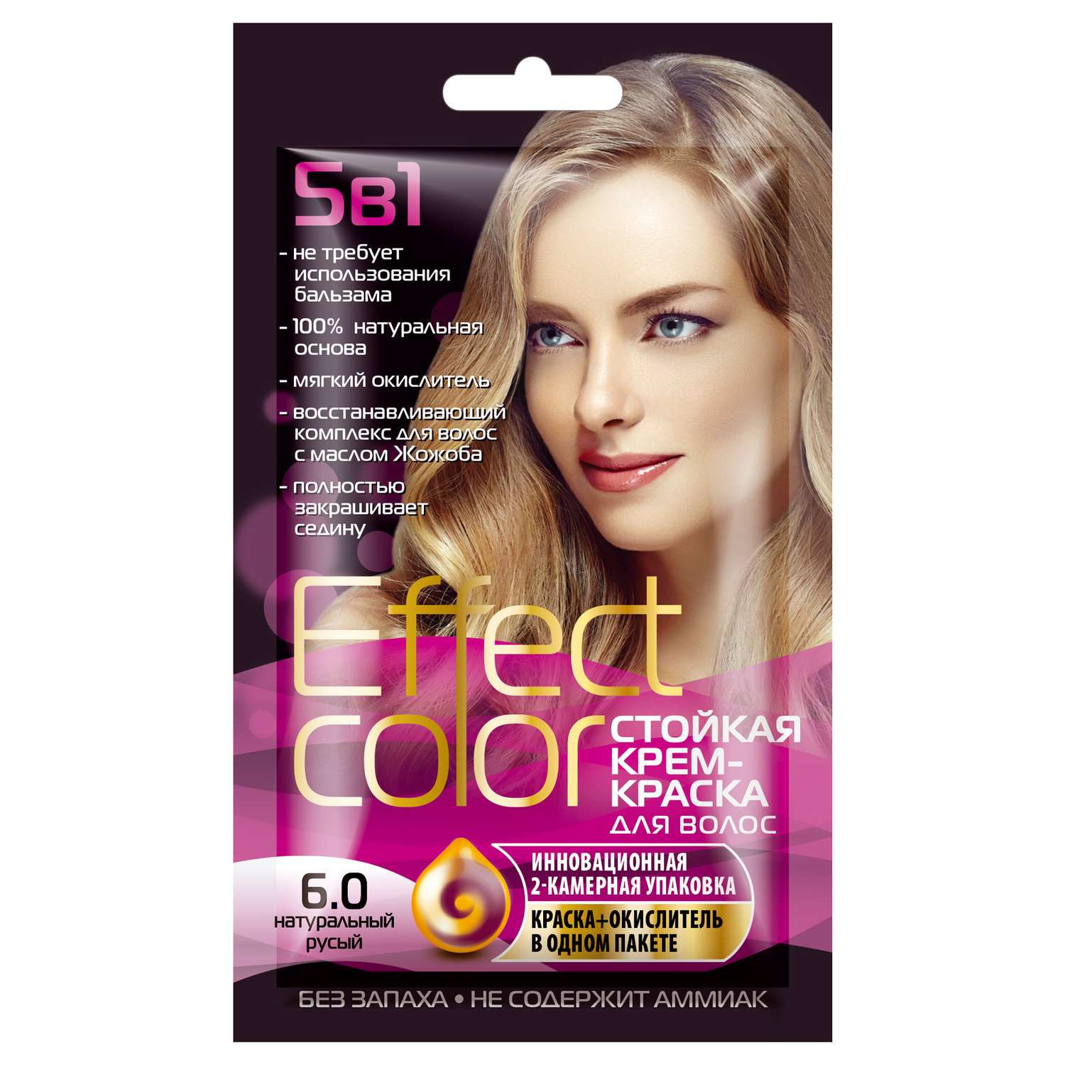 Краска для волос Fito косметик Effect Color 50мл 6.0 Натуральный русый - фото 1